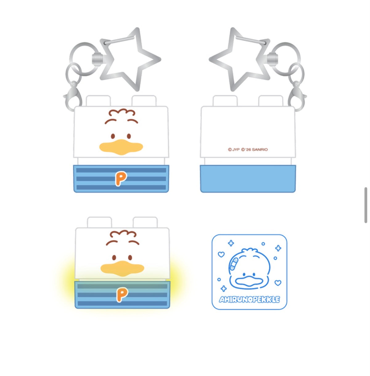 STRAY KIDS - SKZOO X SANRIO SECRET BLOCK STAMP [OCTOBER restock] (random)