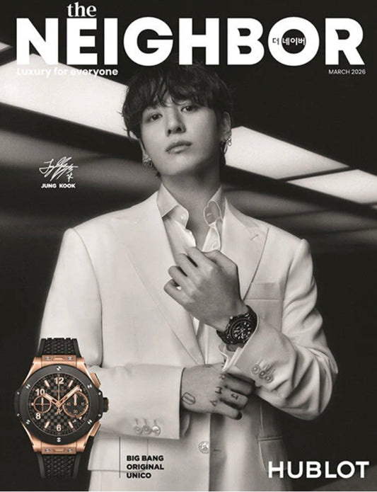 BTS - JUNGKOOK THE NEIGHBOR magazine (PRE-ORDER)