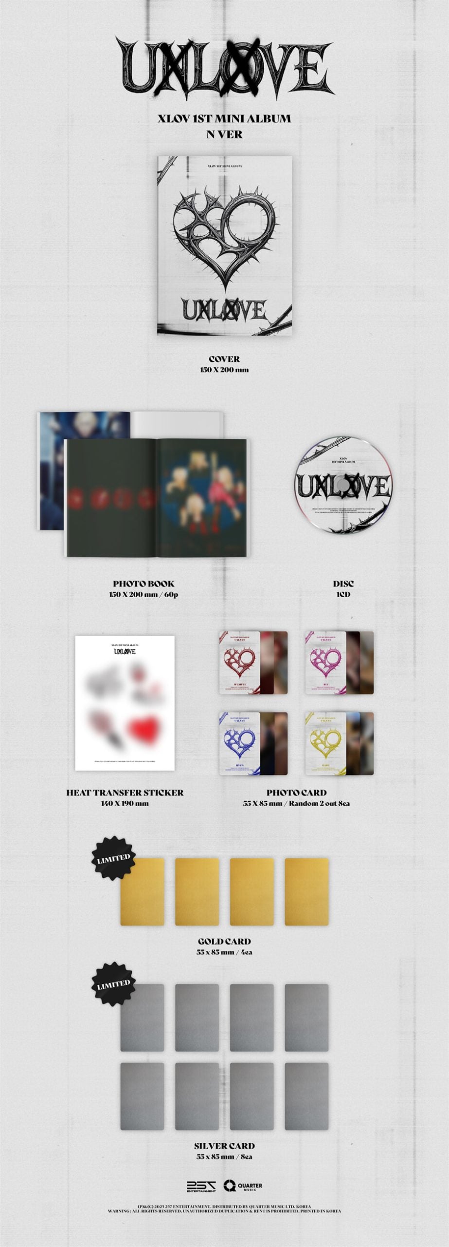 XLOV – 1st Mini Album  UXLXVE