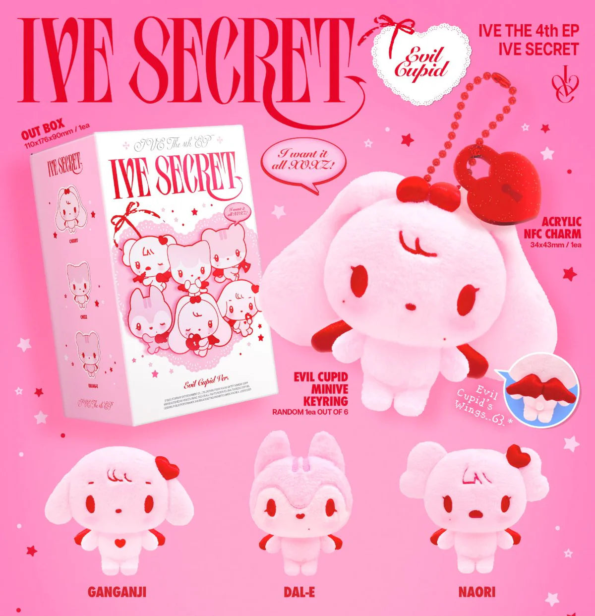 IVE - IVE SECRET (EVIL CUPID ver.)