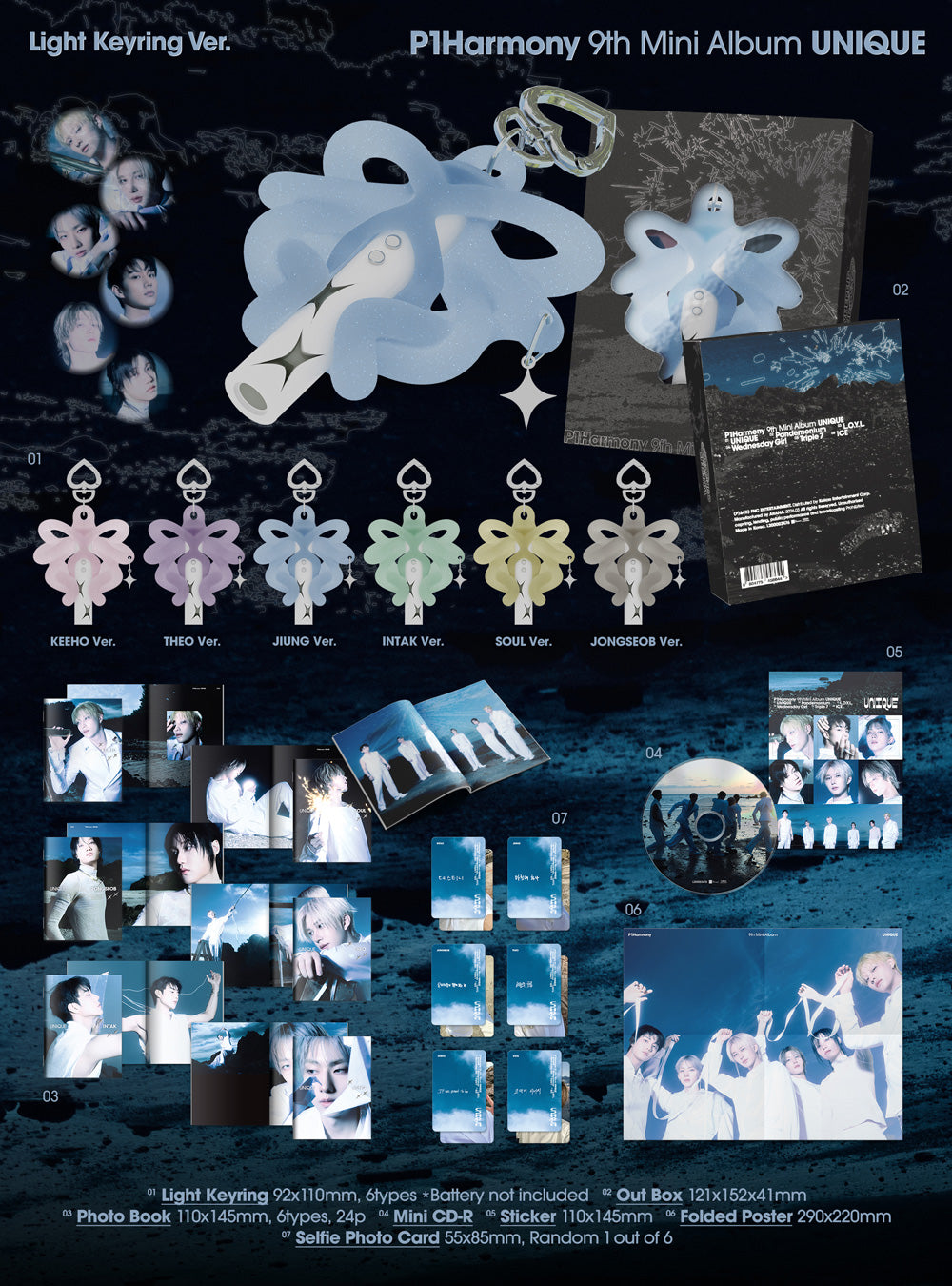 P1HARMONY - UNIQUE Light Keyring ver. [RANDOM]
