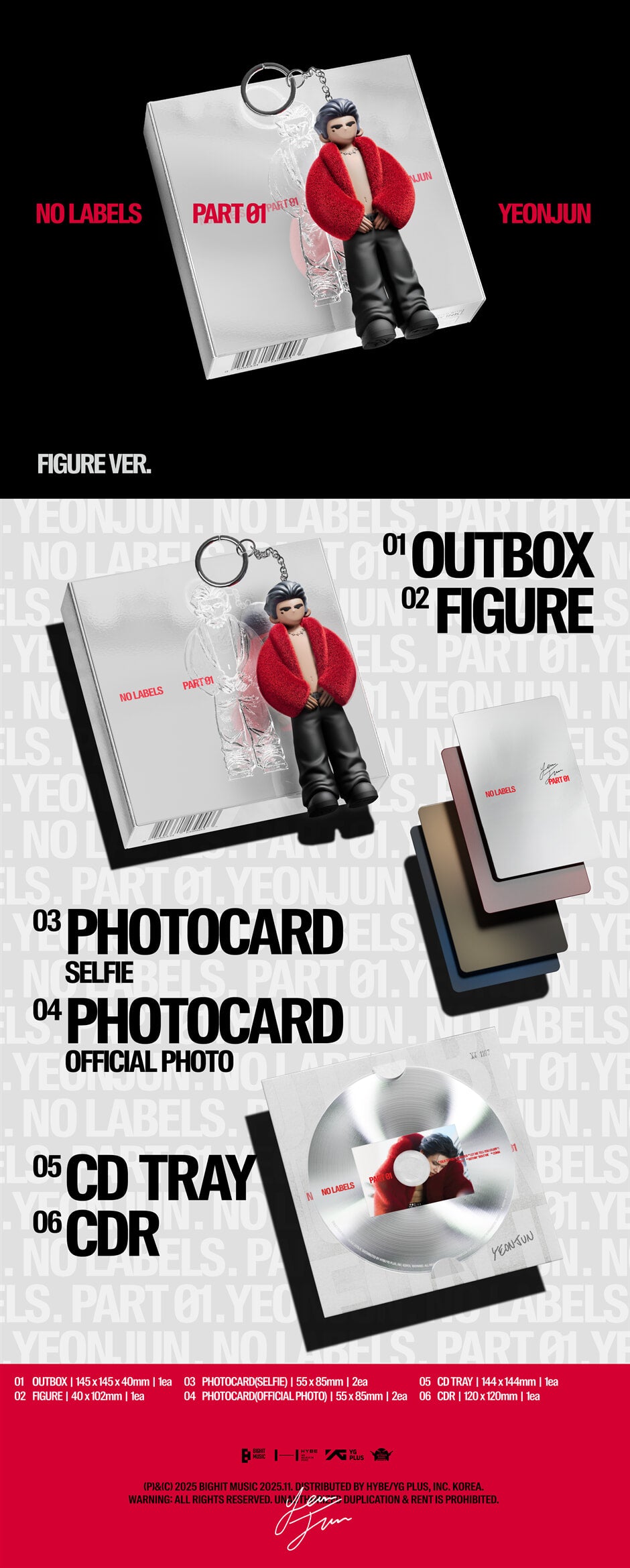 YEONJUN (TXT) – NO LABELS: PART 01 (Figure ver.)