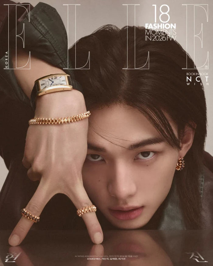 STRAY KIDS - ELLE Korea Magazine April 2026 – Cover : Hyunjin + NCT WISH book - in - book cover : RYO