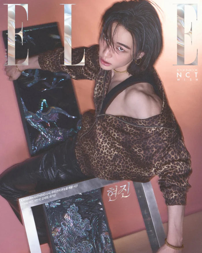 STRAY KIDS - ELLE Korea Magazine April 2026 – Cover : Hyunjin + NCT WISH book - in - book cover : JAEHEE