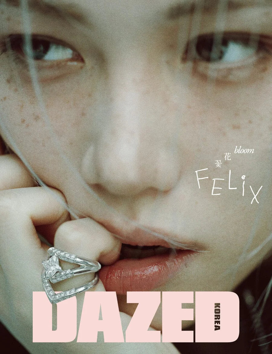 STRAY KIDS – DAZED Korea Magazine April 2026 – Cover : Felix (B ver.)