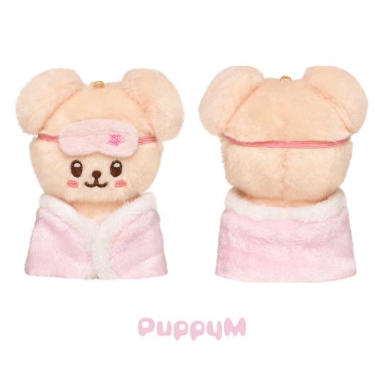STRAY KIDS - SKZOO PLUSH 10CM ver. - STAY in Our Little House