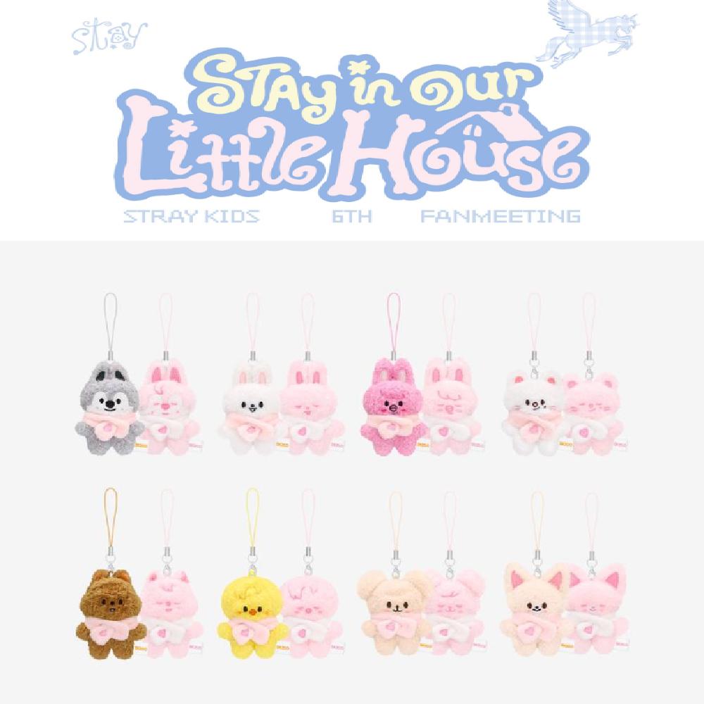STRAY KIDS - SKZOO SECRET PLUSH MICRO ver. - STAY in Our Little House
