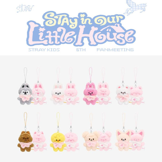 STRAY KIDS - SKZOO SECRET PLUSH MICRO ver. - STAY in Our Little House (PRE-ORDER)