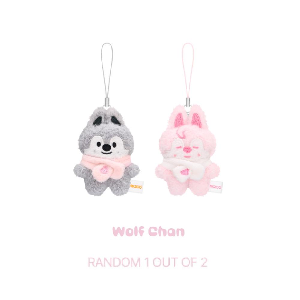 STRAY KIDS - SKZOO SECRET PLUSH MICRO ver. - STAY in Our Little House