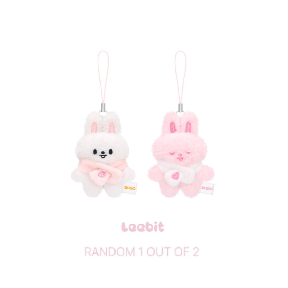 STRAY KIDS - SKZOO SECRET PLUSH MICRO ver. - STAY in Our Little House