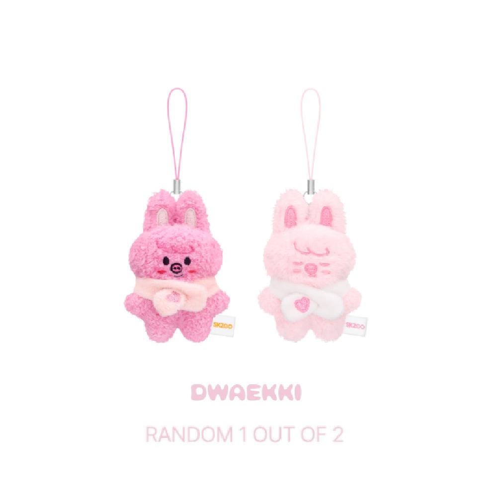 STRAY KIDS - SKZOO SECRET PLUSH MICRO ver. - STAY in Our Little House