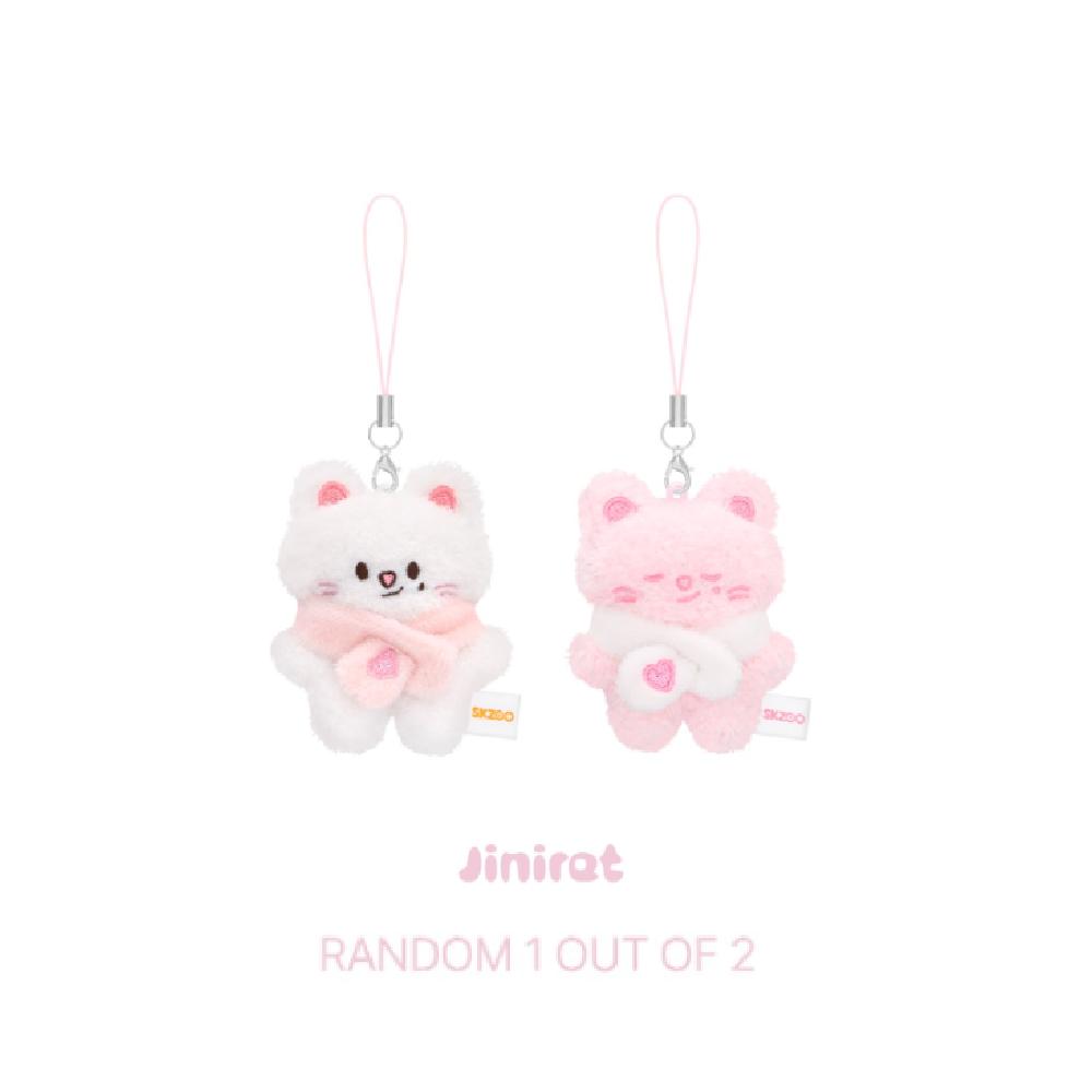 STRAY KIDS - SKZOO SECRET PLUSH MICRO ver. - STAY in Our Little House
