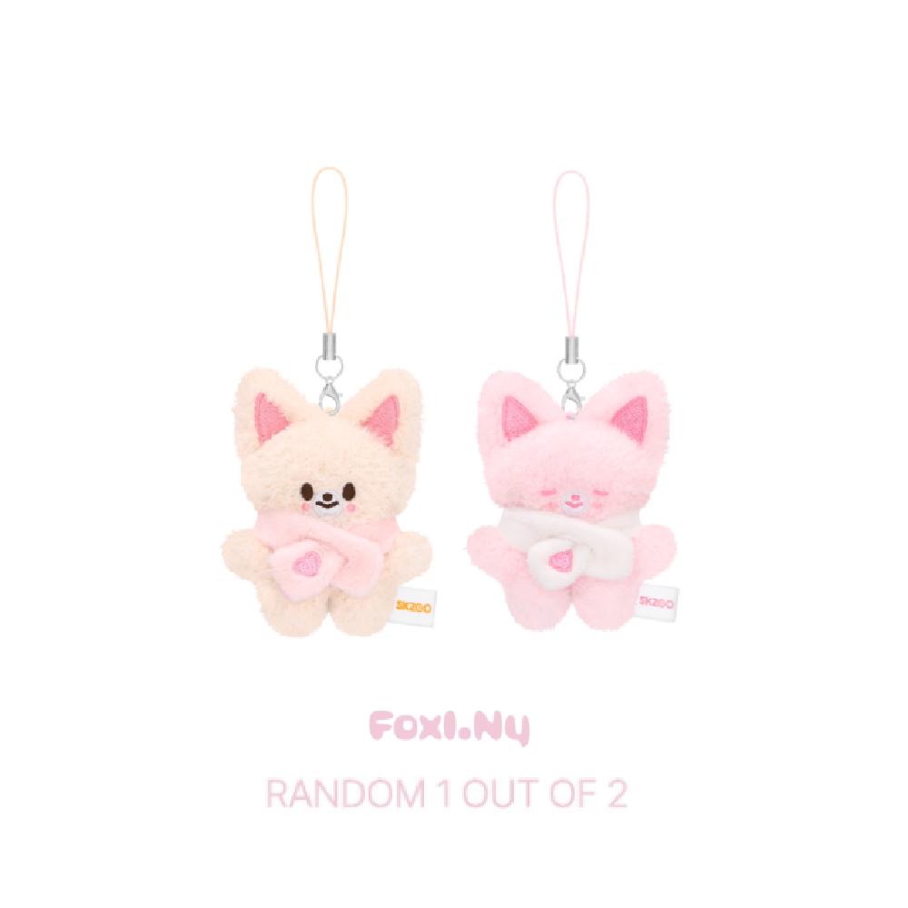 STRAY KIDS - SKZOO SECRET PLUSH MICRO ver. - STAY in Our Little House