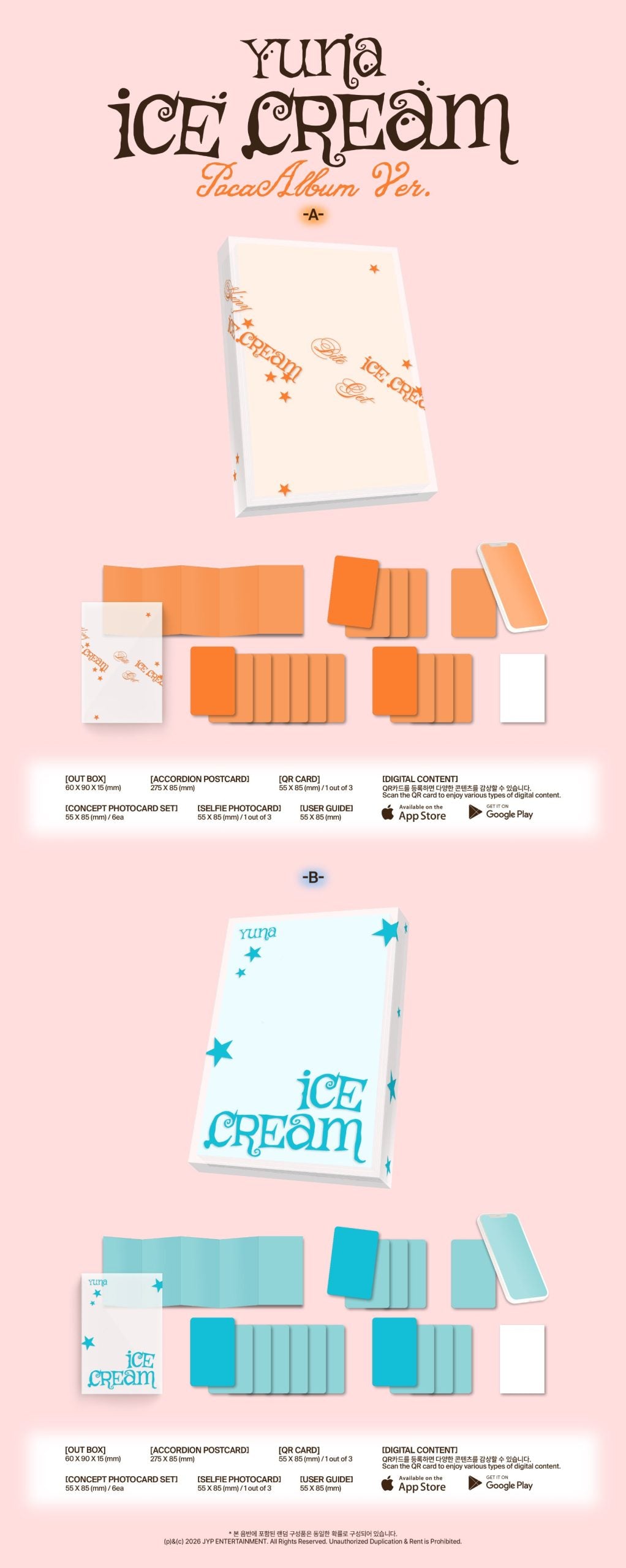 YUNA - ICE CREAM POCAALBUM ver. (PRE-ORDER)