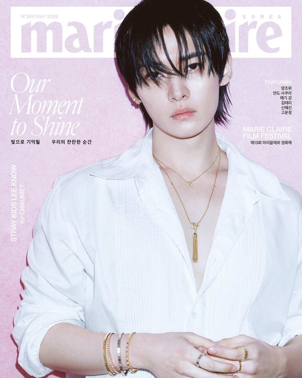 STRAY KIDS - Lee Know - MAY 2026 [marie clarie] (A ver.)