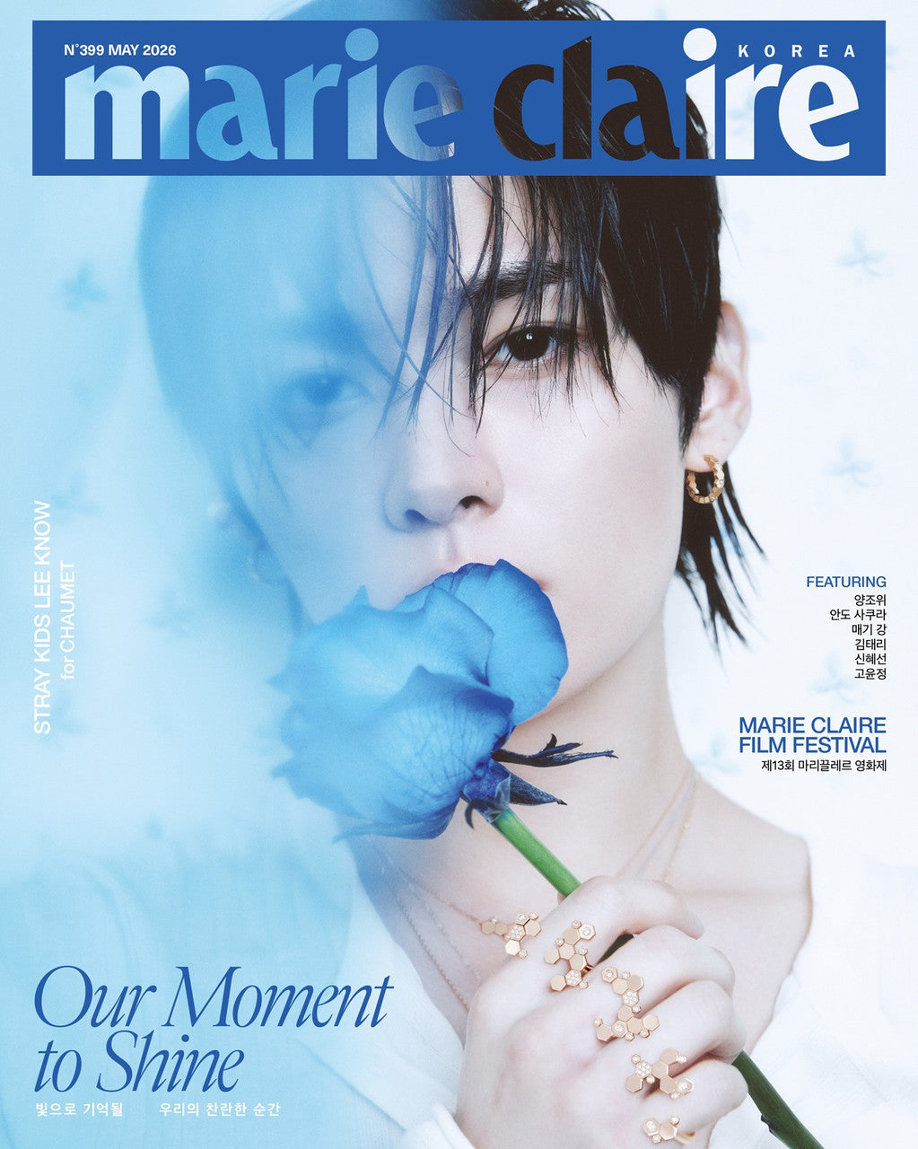 STRAY KIDS -Lee Know - MAY 2026 [marie clarie] (C ver.)