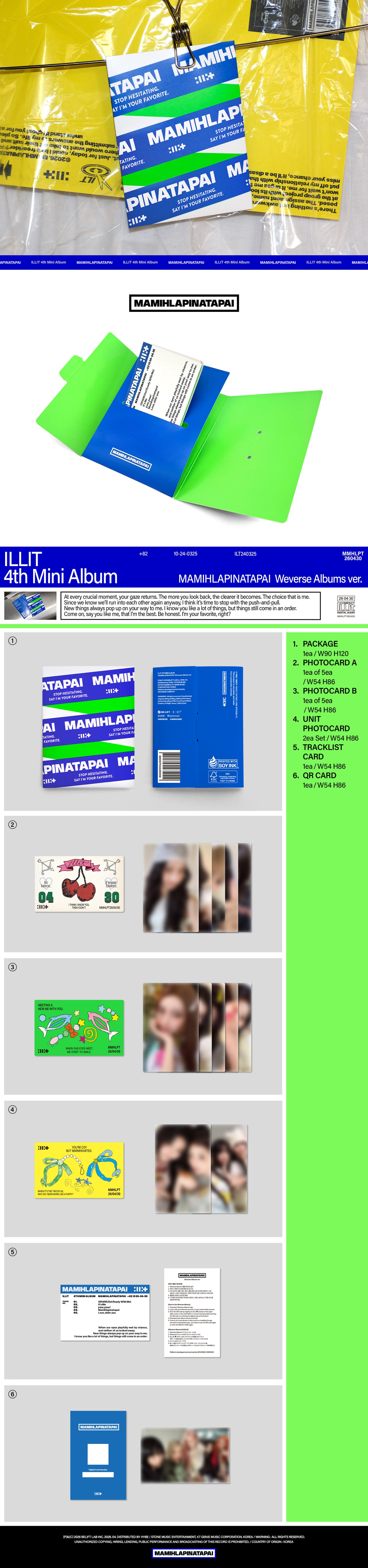 ILLIT - 4th Mini Album ‘MAMIHLAPINATAPAI’ Weverse ver.  [next restock]