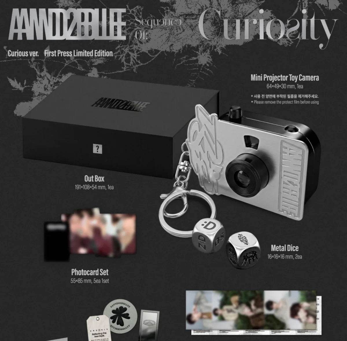 AND2BLE - SEQUENCE 01: CURIOSITY (CURIOUS VER.) (LIMITED EDITION) [JULY restock]