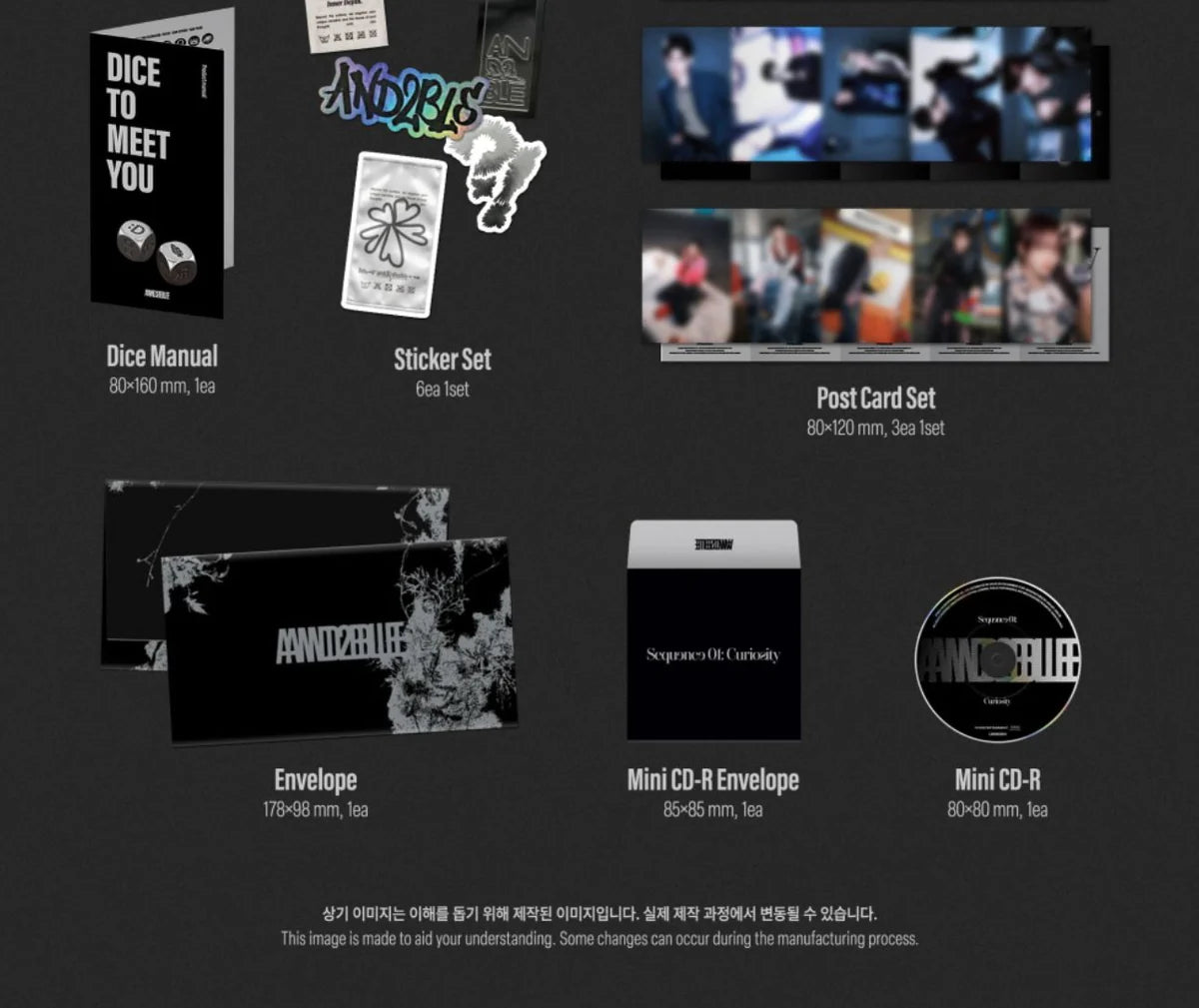 AND2BLE - SEQUENCE 01: CURIOSITY (CURIOUS VER.) (LIMITED EDITION) [JULY restock]