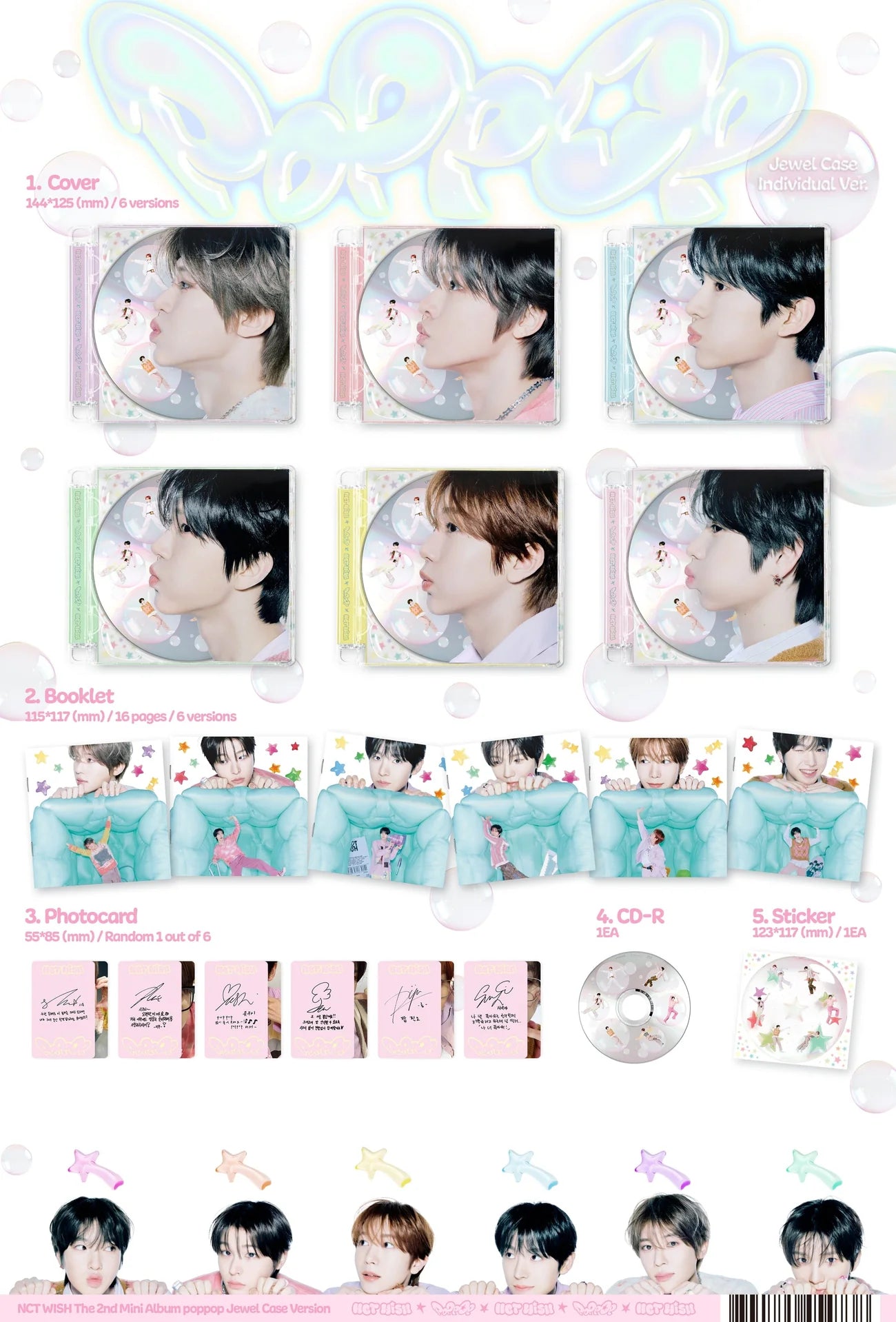 NCT WISH - POPPOP (JEWEL CASE VER.) random [JULY restock]
