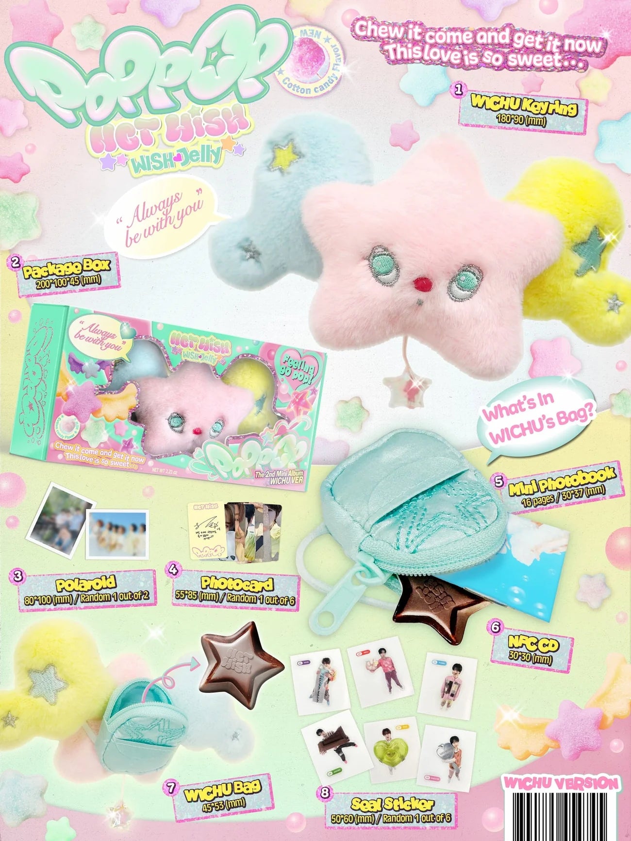 NCT WISH - POPPOP (WICHU VER.) [next restock]