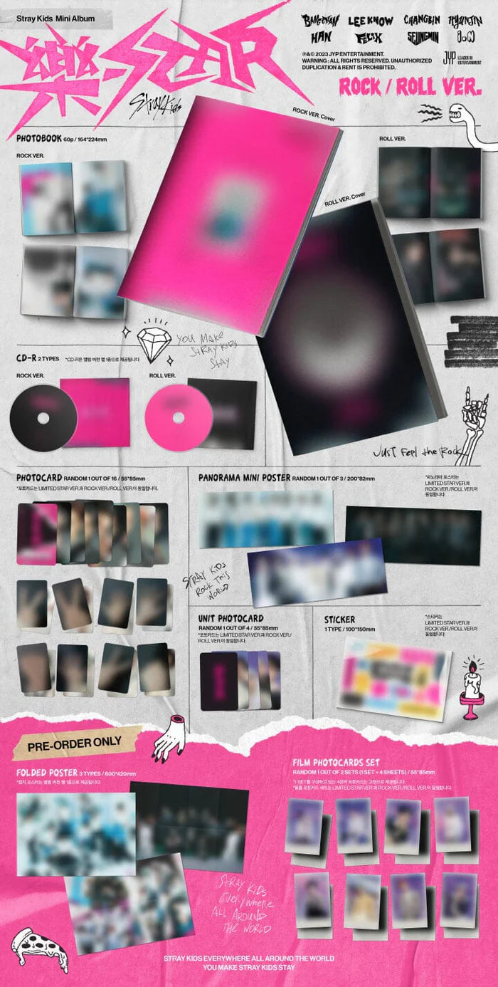 STRAY KIDS - ROCK-STAR (樂-STAR) [JULY restock]