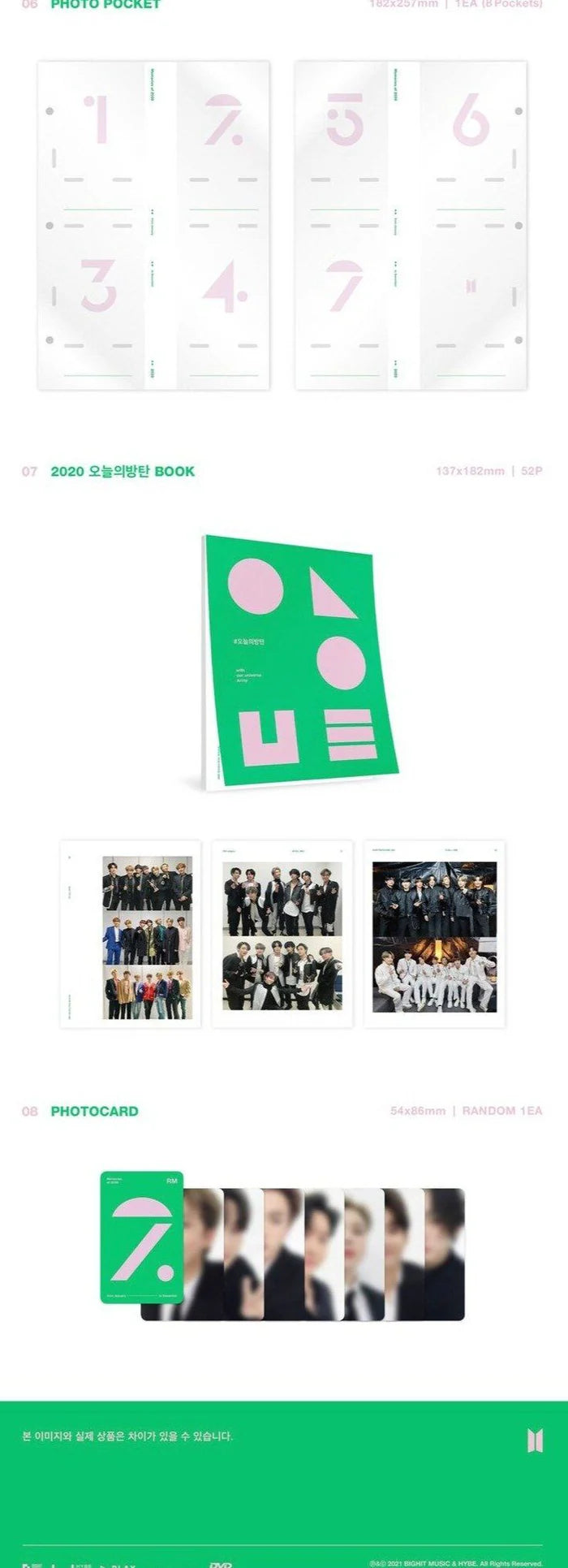 BTS - MEMORIES OF 2020 DVD [next restock]