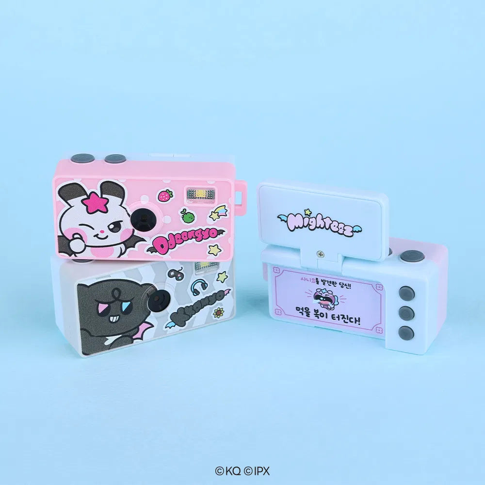 ATEEZ - MIGHTEEZ MINI KEYRING CAMERA