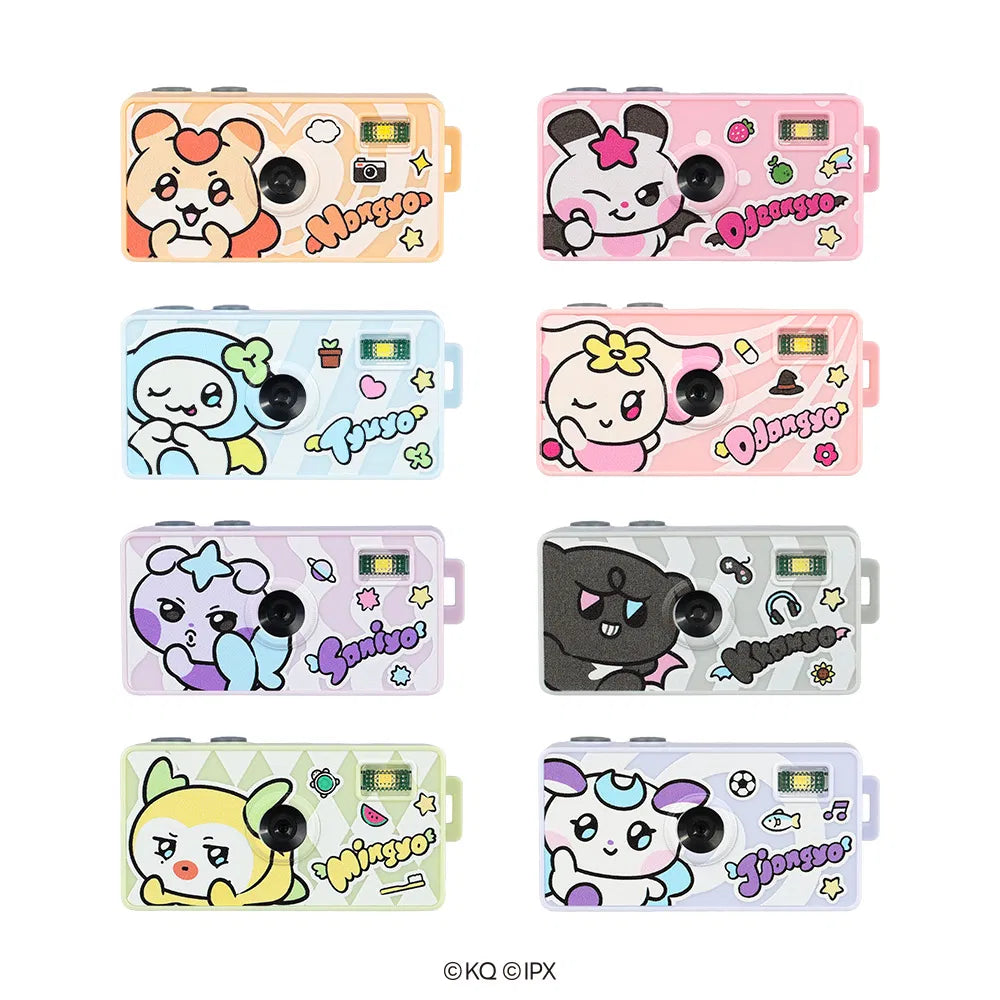 ATEEZ - MIGHTEEZ MINI KEYRING CAMERA