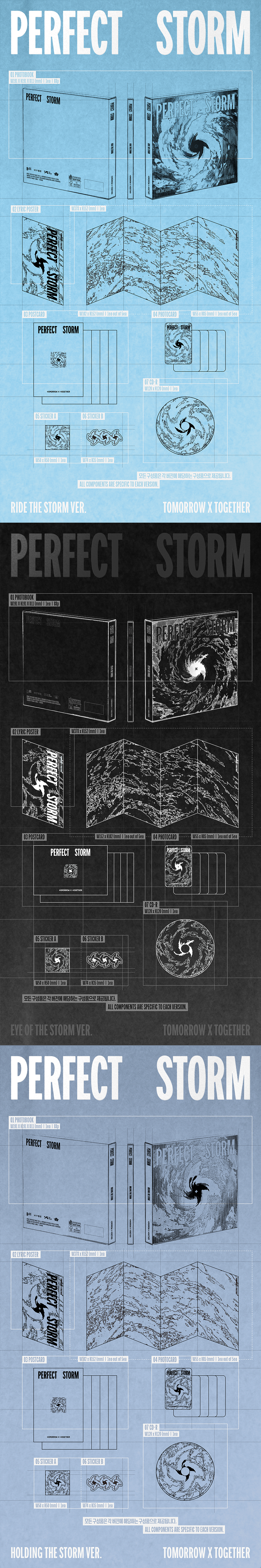 TOMORROW X TOGETHER -  'PERFECT STORM' + WEVERSE PREORDER GIFT